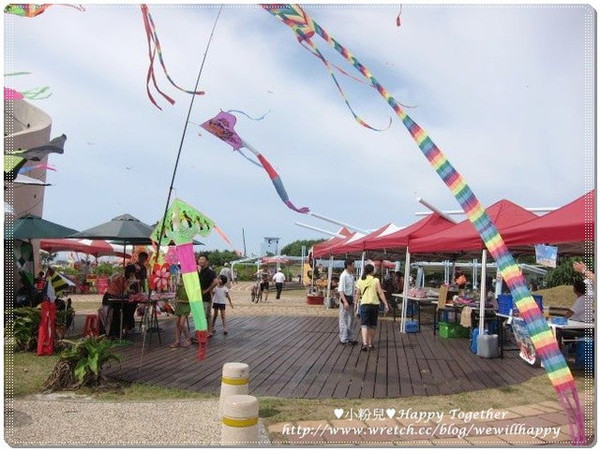 石門風箏公園：❤遊記❤├新北市石門┤石門風箏節。風箏公園+老梅石槽♥