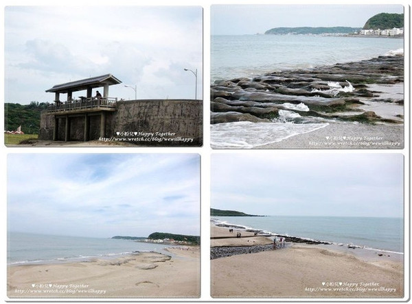 石門風箏公園：❤遊記❤├新北市石門┤石門風箏節。風箏公園+老梅石槽♥