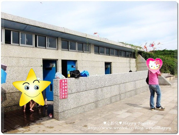 石門風箏公園：❤遊記❤├新北市石門┤石門風箏節。風箏公園+老梅石槽♥