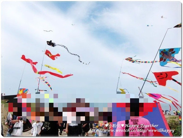 石門風箏公園：❤遊記❤├新北市石門┤石門風箏節。風箏公園+老梅石槽♥
