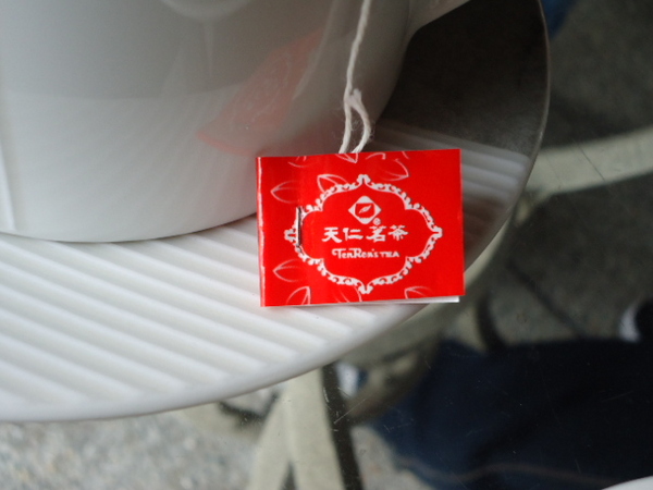 日月潭大淶閣:口碑卷體驗『日月潭大淶閣湖畔咖啡下午茶』