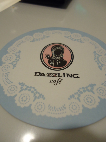 Dazzling Cafe(新光店)：【台中食記】Dazzling café 貴婦下午茶蜜糖吐司@台中新光三越