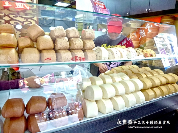 永豐盛:【台北市大安區/食記】 師大排隊美食 ✿✿ 永豐盛手工包子饅頭專賣店 ✿✿