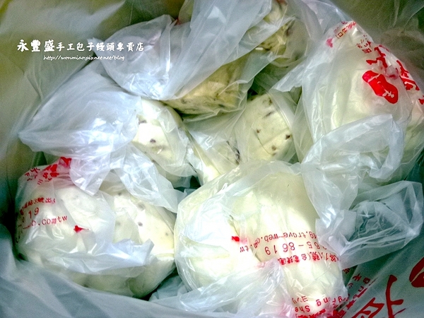 永豐盛:【台北市大安區/食記】 師大排隊美食 ✿✿ 永豐盛手工包子饅頭專賣店 ✿✿