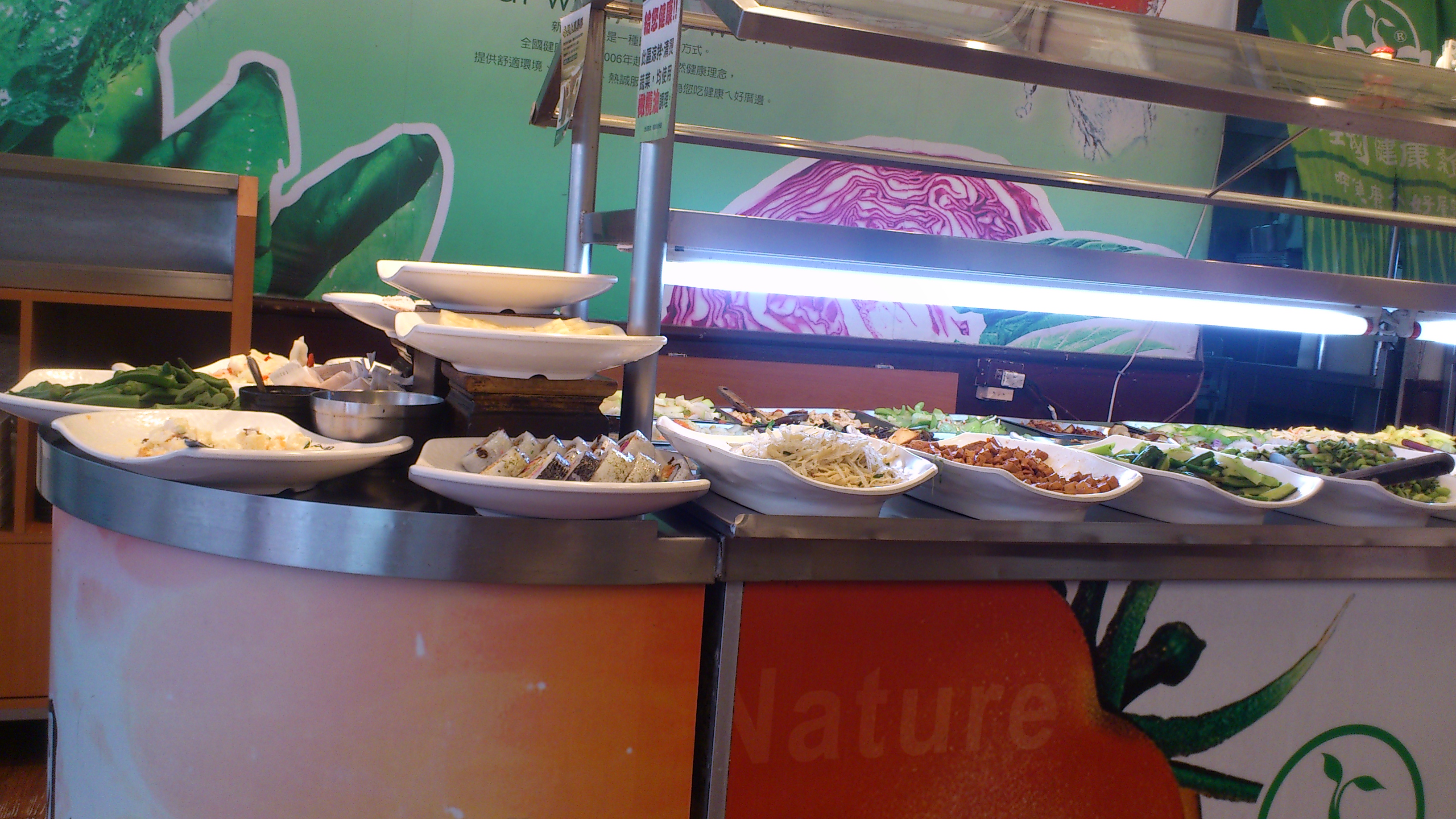盛菜區一隅