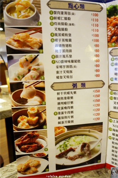 威靈頓街1號:台北 捷運北車 威靈頓街1號~臭豆腐配冰淇淋新吃法??