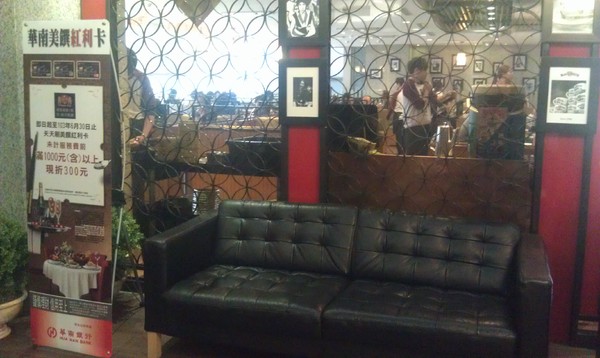 威靈頓街1號：[台北] 威靈頓街一號 港式茶餐廳 北車美食好選擇