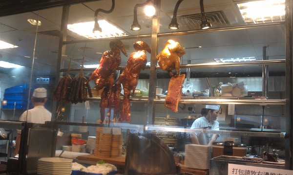 威靈頓街1號：[台北] 威靈頓街一號 港式茶餐廳 北車美食好選擇