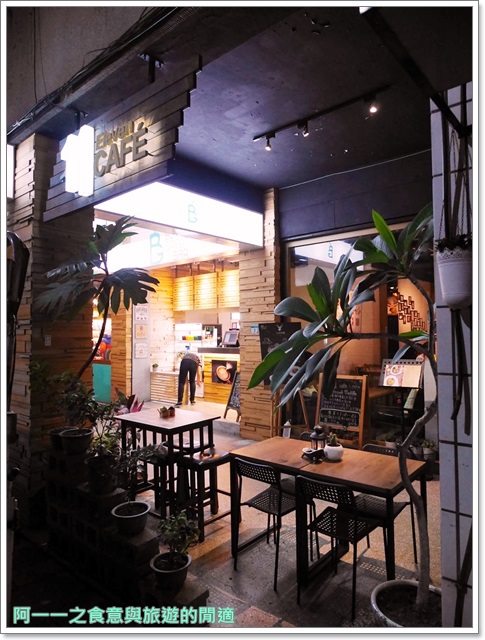 11 Cafe':台北松山文創園區 11 cafe 義大利麵~餐點用心,甜點更是驚喜!