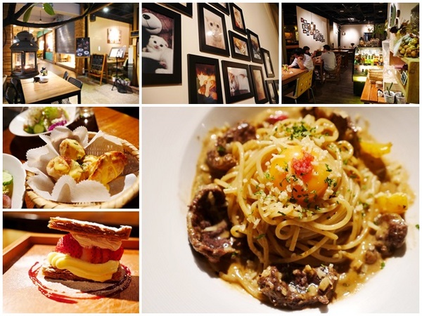 11 Cafe':台北松山文創園區 11 cafe 義大利麵~餐點用心,甜點更是驚喜!