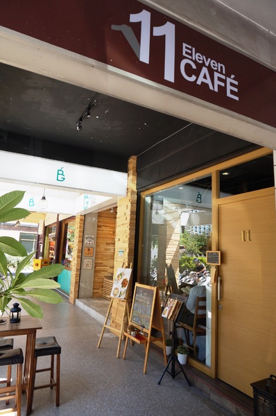 11 Cafe'：11 Cafe - 義大利麵商業午餐