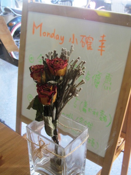 11 Cafe':11 Cafe 二訪 - 法國吐司早午餐!