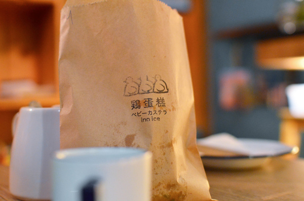 INO ICE(草悟道店)：『台中||西屯區』綠園道日式散步甜食&特色飲品-ino ice雞蛋糕