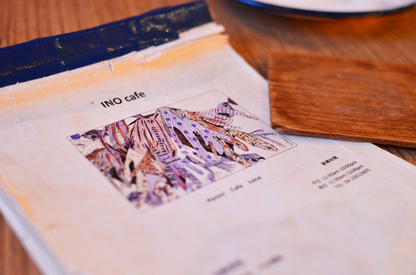 INO ICE(草悟道店)：『台中||西屯區』綠園道日式散步甜食&特色飲品-ino ice雞蛋糕