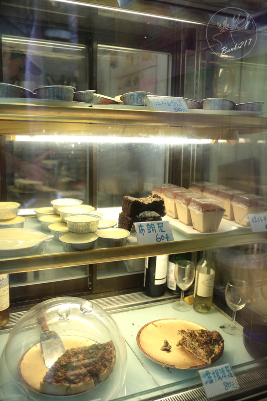 Banbi217 美食旅遊: [台北永康街]煎餅磨坊焦糖布丁/法式焦糖烤布蕾、鹹派(捷運信義線東門站美食、下午茶)