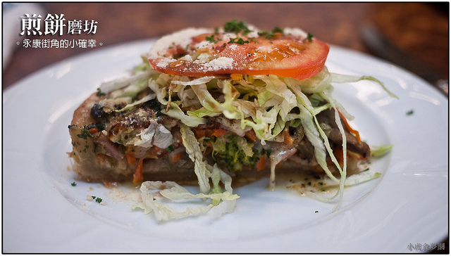 隱藏在永康街角的小確幸-煎餅磨坊 (2)