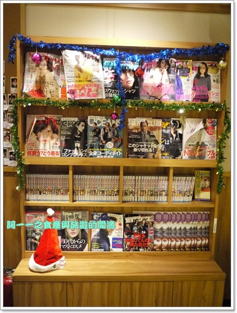 白木屋(西門店)：台北西門町 白木屋日本料理居酒屋～你能想的日式料理這裡都吃得到