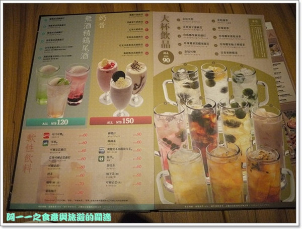 白木屋(西門店)：台北西門町 白木屋日本料理居酒屋～你能想的日式料理這裡都吃得到