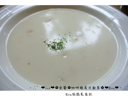 咖啡糖義式廚房:【食記】oO。宜蘭 宜蘭市 咖啡糖義式廚房(Brown Taffy) 義大利麵、咖啡、蜜糖吐司、鬆餅、煎餅、pizza、火鍋、燉飯 吃過一次,會想再來第二次~。o○。