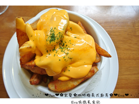 咖啡糖義式廚房:【食記】oO。宜蘭 宜蘭市 咖啡糖義式廚房(Brown Taffy) 義大利麵、咖啡、蜜糖吐司、鬆餅、煎餅、pizza、火鍋、燉飯 吃過一次,會想再來第二次~。o○。