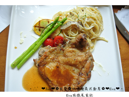 咖啡糖義式廚房:【食記】oO。宜蘭 宜蘭市 咖啡糖義式廚房(Brown Taffy) 義大利麵、咖啡、蜜糖吐司、鬆餅、煎餅、pizza、火鍋、燉飯 吃過一次,會想再來第二次~。o○。