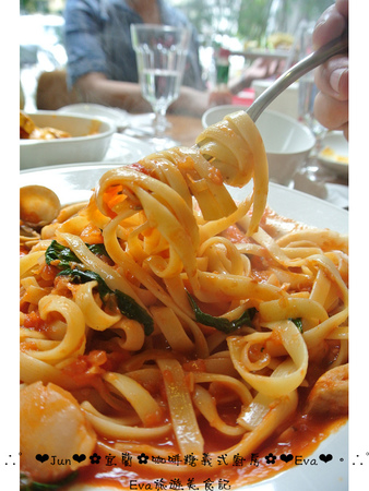 咖啡糖義式廚房:【食記】oO。宜蘭 宜蘭市 咖啡糖義式廚房(Brown Taffy) 義大利麵、咖啡、蜜糖吐司、鬆餅、煎餅、pizza、火鍋、燉飯 吃過一次,會想再來第二次~。o○。