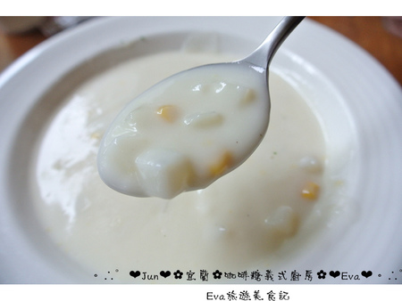 咖啡糖義式廚房:【食記】oO。宜蘭 宜蘭市 咖啡糖義式廚房(Brown Taffy) 義大利麵、咖啡、蜜糖吐司、鬆餅、煎餅、pizza、火鍋、燉飯 吃過一次,會想再來第二次~。o○。