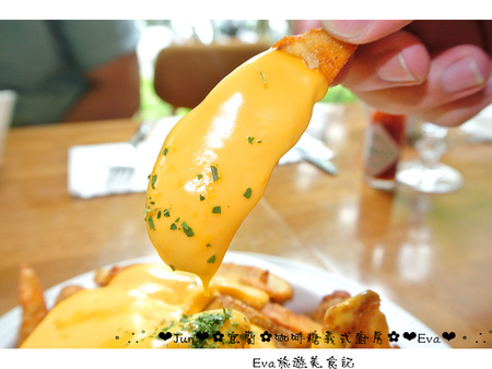 咖啡糖義式廚房:【食記】oO。宜蘭 宜蘭市 咖啡糖義式廚房(Brown Taffy) 義大利麵、咖啡、蜜糖吐司、鬆餅、煎餅、pizza、火鍋、燉飯 吃過一次,會想再來第二次~。o○。