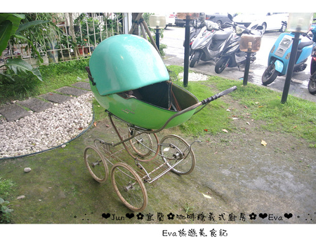 咖啡糖義式廚房:【食記】oO。宜蘭 宜蘭市 咖啡糖義式廚房(Brown Taffy) 義大利麵、咖啡、蜜糖吐司、鬆餅、煎餅、pizza、火鍋、燉飯 吃過一次,會想再來第二次~。o○。