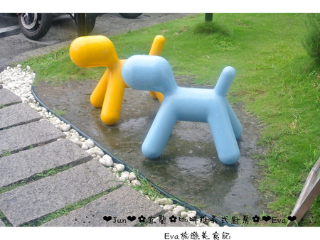 咖啡糖義式廚房:【食記】oO。宜蘭 宜蘭市 咖啡糖義式廚房(Brown Taffy) 義大利麵、咖啡、蜜糖吐司、鬆餅、煎餅、pizza、火鍋、燉飯 吃過一次,會想再來第二次~。o○。