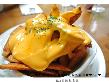 咖啡糖義式廚房:【食記】oO。宜蘭 宜蘭市 咖啡糖義式廚房(Brown Taffy) 義大利麵、咖啡、蜜糖吐司、鬆餅、煎餅、pizza、火鍋、燉飯 吃過一次,會想再來第二次~。o○。