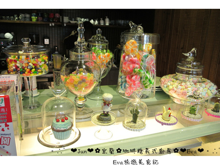 咖啡糖義式廚房:【食記】oO。宜蘭 宜蘭市 咖啡糖義式廚房(Brown Taffy) 義大利麵、咖啡、蜜糖吐司、鬆餅、煎餅、pizza、火鍋、燉飯 吃過一次,會想再來第二次~。o○。