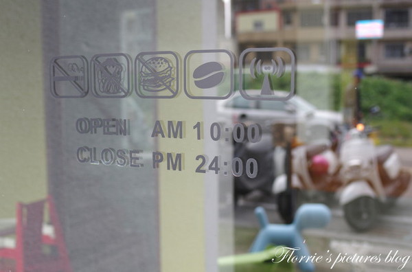 咖啡糖義式廚房：宜蘭(市)美食~Brown Taffy咖啡糖 義式廚房 下午茶 咖啡~漂亮的蜜糖珠寶盒