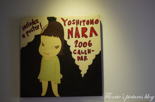 咖啡糖義式廚房：宜蘭(市)美食~Brown Taffy咖啡糖 義式廚房 下午茶 咖啡~漂亮的蜜糖珠寶盒