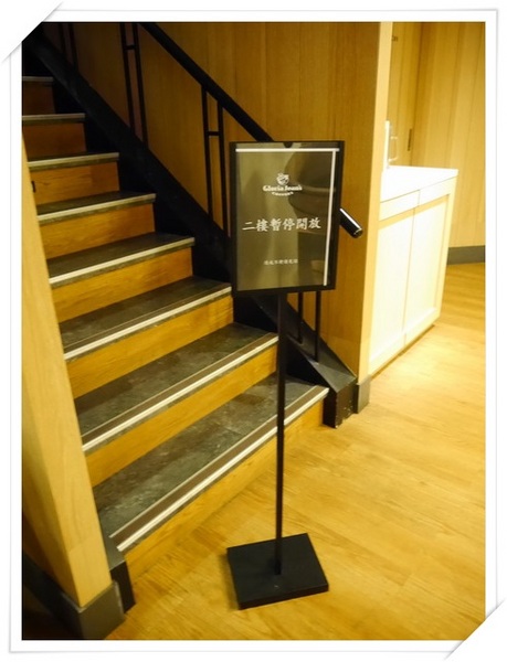 Gloria Jean’s Coffees高樂雅咖啡(台北民權店):【中山區】澳洲最大的咖啡連鎖店Gloria Jean’s Coffees高樂雅咖啡-讚不絕口的比利時鬆餅出現了!!