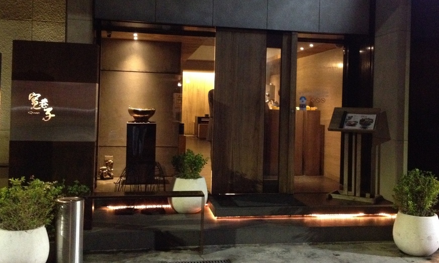 1383568007-209210074_l