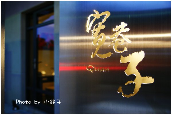 寬巷子鍋品美食:口碑券『寬巷子-麻辣鴛鴦鍋 』吃火鍋也是一種藝術