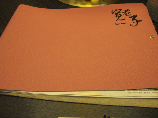 寬巷子鍋品美食：(食記)台北士林寬巷子提供藝術品般的火鍋料。視覺及味覺雙重饗宴一次滿足。