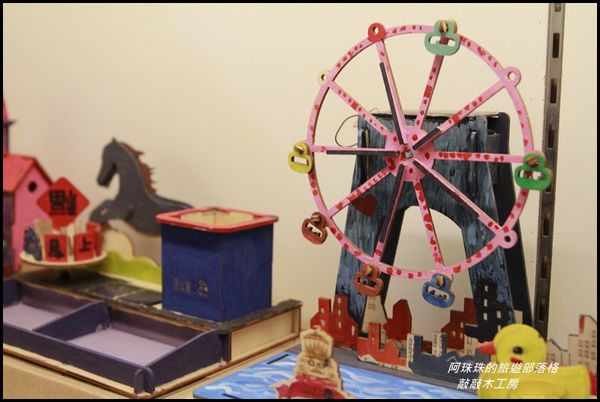 敲敲木工房12.JPG