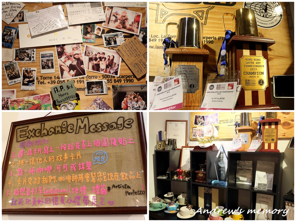 20151226 AP 修改後.jpg