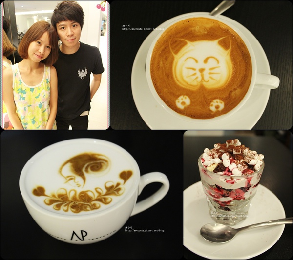 Artista Perfetto (AP) 信義區咖啡廳，冠軍拉花咖啡