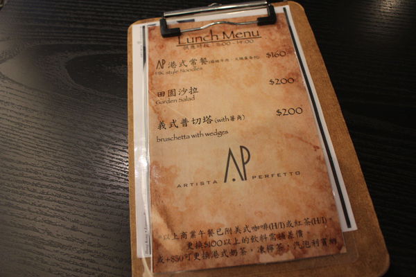 菜單 (3)