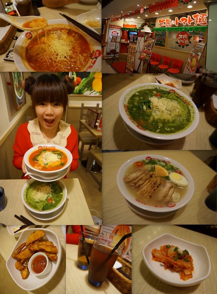 太陽蕃茄拉麵 (太陽のトマト麺)(站前店)：太陽蕃茄拉麵 ♥ 健康美味拉麵 ♥自家製麵