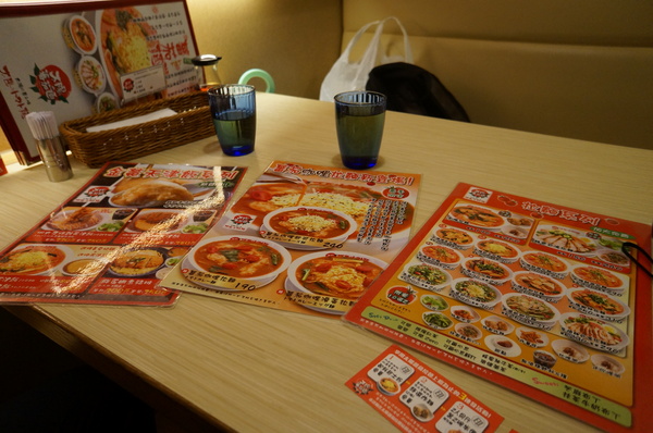 太陽蕃茄拉麵 (太陽のトマト麺)(站前店)：太陽蕃茄拉麵 ♥ 健康美味拉麵 ♥自家製麵