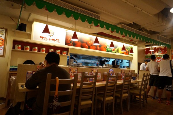 太陽蕃茄拉麵 (太陽のトマト麺)(站前店)：太陽蕃茄拉麵 ♥ 健康美味拉麵 ♥自家製麵