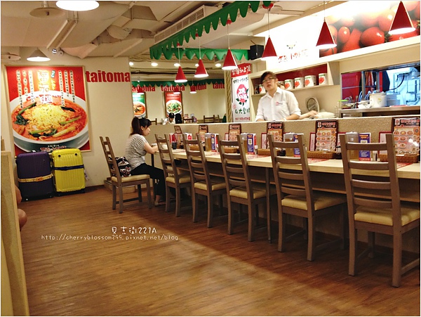 太陽蕃茄拉麵 (太陽のトマト麺 Taiwan)(站前店)：宅媽熊寶覓食趣@Taitoma 太陽番茄拉麵(站前店)