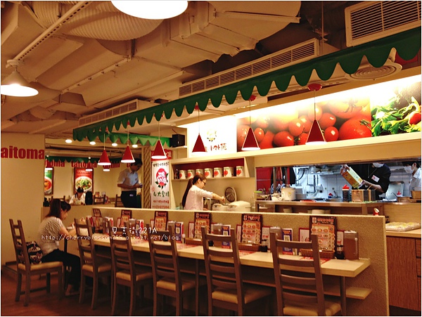 太陽蕃茄拉麵 (太陽のトマト麺 Taiwan)(站前店)：宅媽熊寶覓食趣@Taitoma 太陽番茄拉麵(站前店)