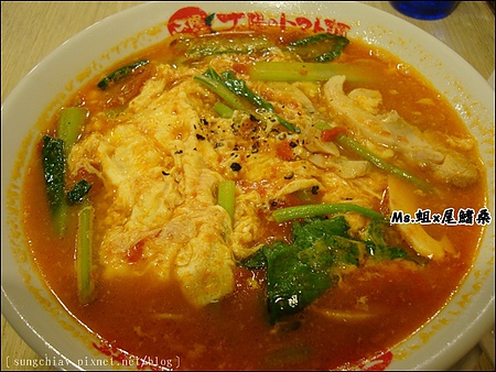 太陽蕃茄拉麵 (太陽のトマト麺 Taiwan)(站前店)：［台北車站］太陽番茄拉麵