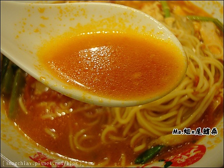 太陽蕃茄拉麵 (太陽のトマト麺 Taiwan)(站前店)：［台北車站］太陽番茄拉麵