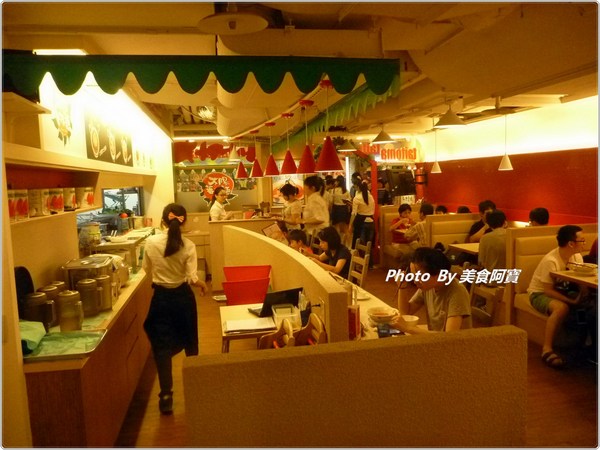 太陽蕃茄拉麵 (太陽のトマト麺 Taiwan)：【台北市】濃郁太陽蕃茄拉麵「太陽のトマト麺 Taiwan」